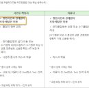 J&K무도장 이미지