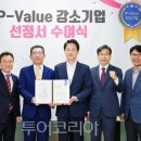 ㈜두바이항공투어 이미지