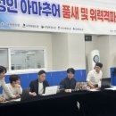 준태권도장 네이버블로그