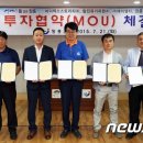 ㈜에이엠티 이미지