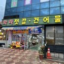 격포해수욕장 네이버블로그