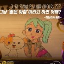 드림프로덕션
