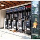 철길 주희타로&소품샵 이미지