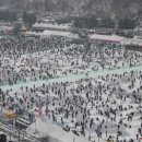 그냥 심심해서요. (19223) 반갑다 산천어축제 이미지