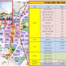 선비태권도장 이미지