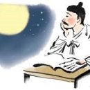 선비서적 이미지