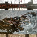 각심재길 이미지