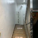 돼랑이우랑이 이미지