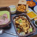 삼첩분식;덮덮밥 - 양산시 범구로 28 | 삼첩분식;덮덮밥