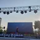 내포 시민1공원 이미지