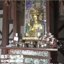 아주동 1699-1~아주동 1702-11일원 | 화엄사(華嚴寺) 한국33관음성지 제14호🆕️❗️