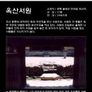 곤건축사사무소 이미지