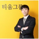 행정사사무소진정 네이버블로그