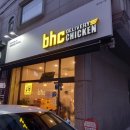 비에이치씨치킨장곡점 | bhc 치킨// 뿌링클, 치즈볼, 뿌링소떡 포장후기