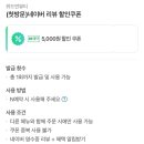 위드연 - 포항시 남구 | 위드연