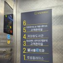 송파나루역1번출구 네이버블로그