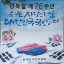 안중근공원 공영주차장 이미지