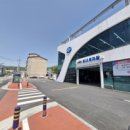 개운주유소 이미지