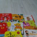 피피푸푸 이미지