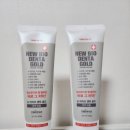 뉴골드(97) 이미지