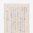 대한제분소 노컷뉴스