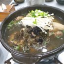 대혜골백숙 이미지