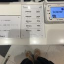 용산 미용실 '아이디헤어 용산해링턴점'💇🏻‍♀️미유샘 헤어클리닉 찐만족후기