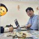 믿음 행정사 사무소 이미지