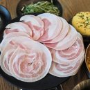 날마다 대박나는집 명지점 | 날마다대박나는집 가족 외식 다녀왔어요
