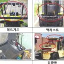 건설기계운전(지게차)자격과정 이미지