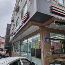 지에스(GS)25시 신림복은점 | GS25 편의점 택배 vs 세븐일레븐 택배 비교｜배송기간 실제 이용 후기