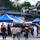 도동1리 마을회관 앞 이미지