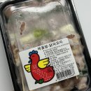 디에스(DS)푸드