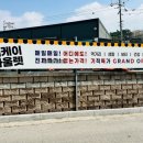 제로엠케이