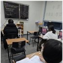 빛영수학원