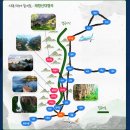 태항산 여행② : ’동양의 그랜드 캐니언‘ 태항산대협곡의 전망대, 천계산 운봉화랑 이미지