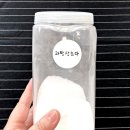 황금 성인 PC 이미지