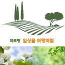 GS25시논현행복점 | 인천 논현 맛집 홍대 구루메 인천 논현점 아이들과 데이트