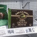 GS25 대림빌딩점 이미지