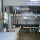 임계한우타운 | 강원도 동해 평릉동 갈비탕이 맛있는 "임계한우타운" 내돈내산 후기
