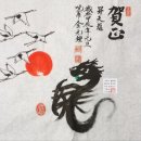 덕수의료재단 이미지