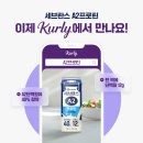 연세대학교 연세유업 이미지