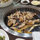 대복숯불구이 이미지