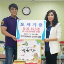 명인당한의원 이미지