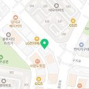 더이로운 치과기공센터 이미지