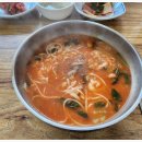 뚝방어죽매운탕 - 아산시 용화동 | 뚝방어죽매운탕