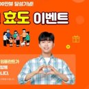 (주)덴티스 이미지