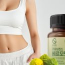 베리굿모닝