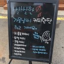 191크라운거리 이미지