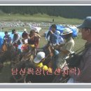 춘산 목장 Daum카페